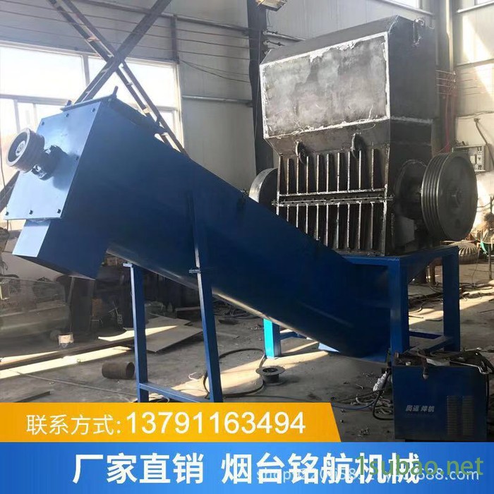 加重型废旧塑料破碎机 撕碎机 塑料粉碎机 再生塑料薄膜粉碎机定制【烟台铭航】图3