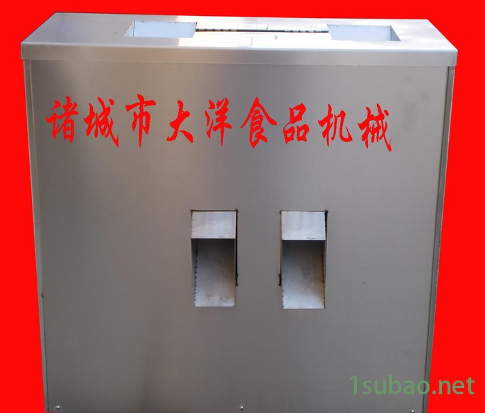 大洋牌辣椒切割机 鲜辣椒、干辣椒都可以加工图3