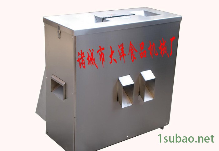 大洋牌辣椒切割机 鲜辣椒、干辣椒都可以加工图2