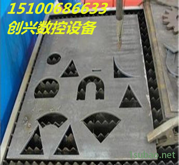 直销 专业生产数控等离子火焰切割机价格图3