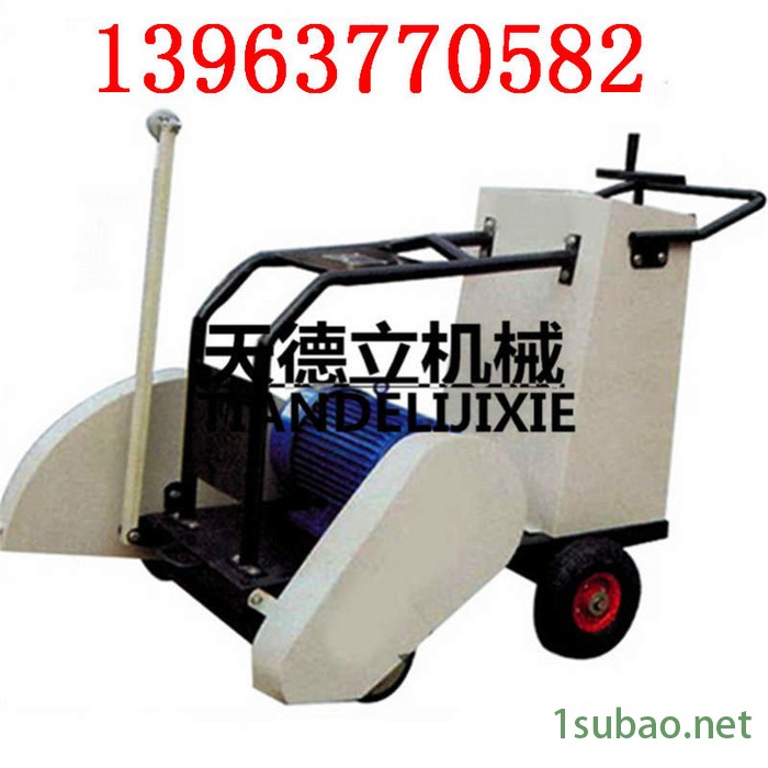 HLQ-700型电动马路切割机  混凝土路面切缝机 切深27公分切割机图3