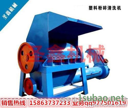 南通小型塑料造粒机械-塑料加工破碎机图2