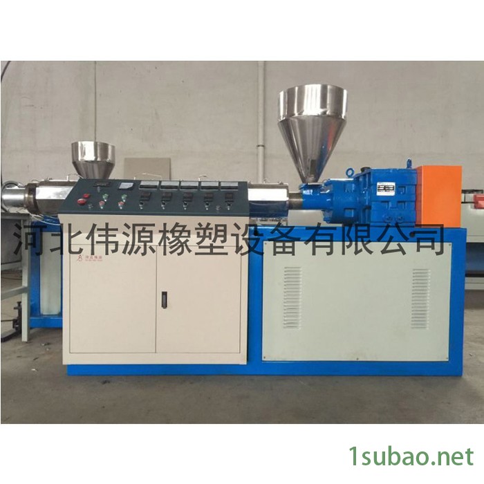 **塑料挤出机厂家 再生塑料造粒机，PVC再生造粒挤出机价格图5