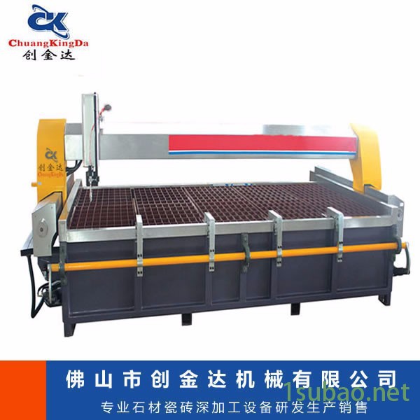 CKD-2015五轴水刀切割机，陶瓷切割机，瓷砖拼花机 高压水刀图8