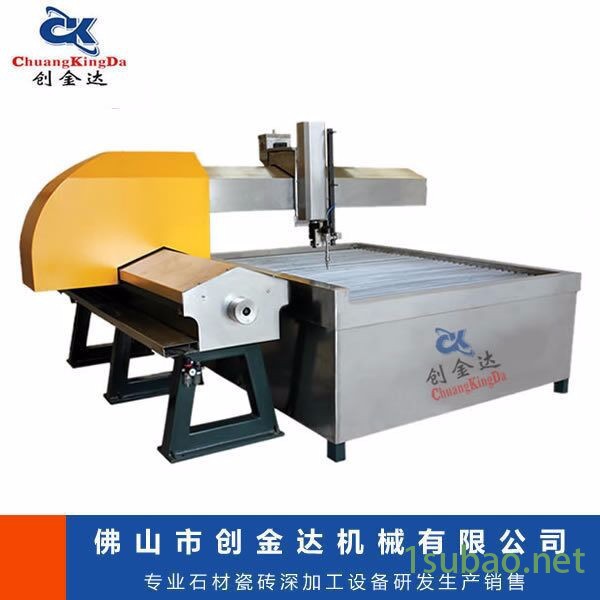 CKD-2015五轴水刀切割机，陶瓷切割机，瓷砖拼花机 高压水刀图4