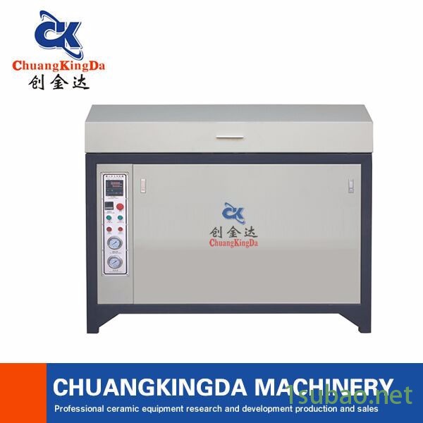 CKD-2015五轴水刀切割机，陶瓷切割机，瓷砖拼花机 高压水刀图3