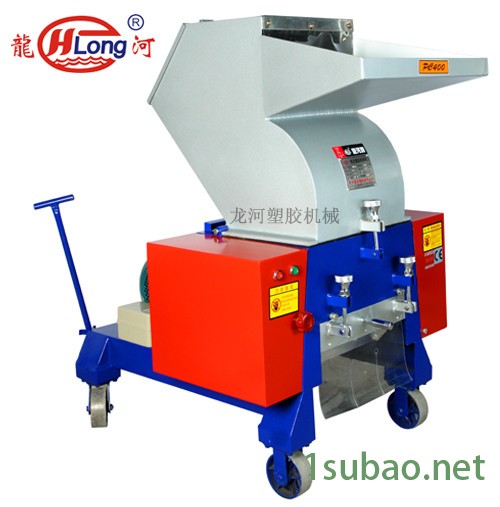 龙河牌PC400A强力粉碎机 塑料边角料破碎机图4