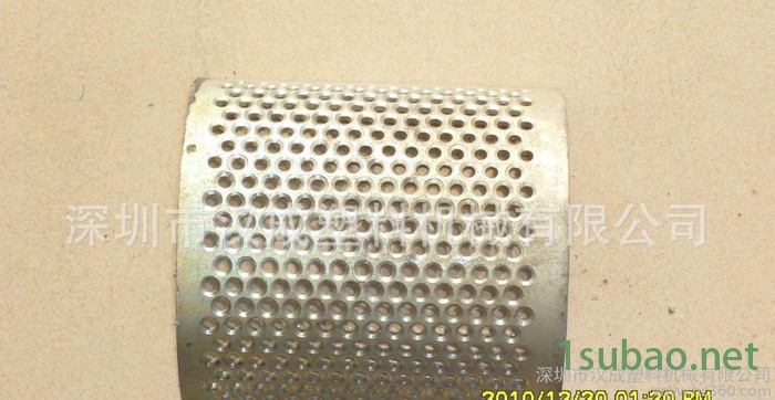 大小型号强力破碎机筛网 强力破碎机筛网 塑料粉碎机配件图2