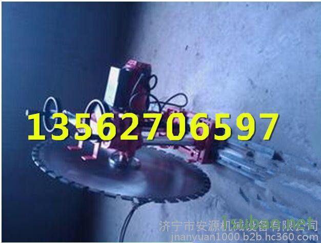 墙壁切割机 1200型墙锯 52公分墙壁切割机13562706597图7