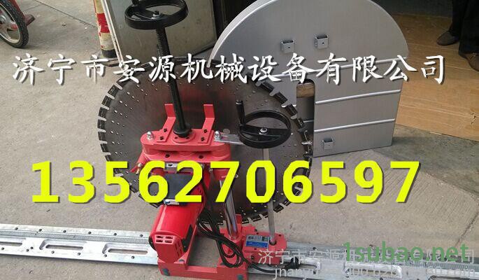 墙壁切割机 1200型墙锯 52公分墙壁切割机13562706597图8