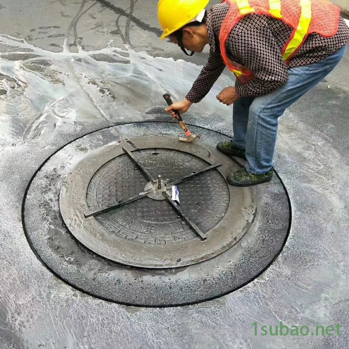 井盖切圆机 水泥混凝土沥青下水道切割机 厂家报价图3