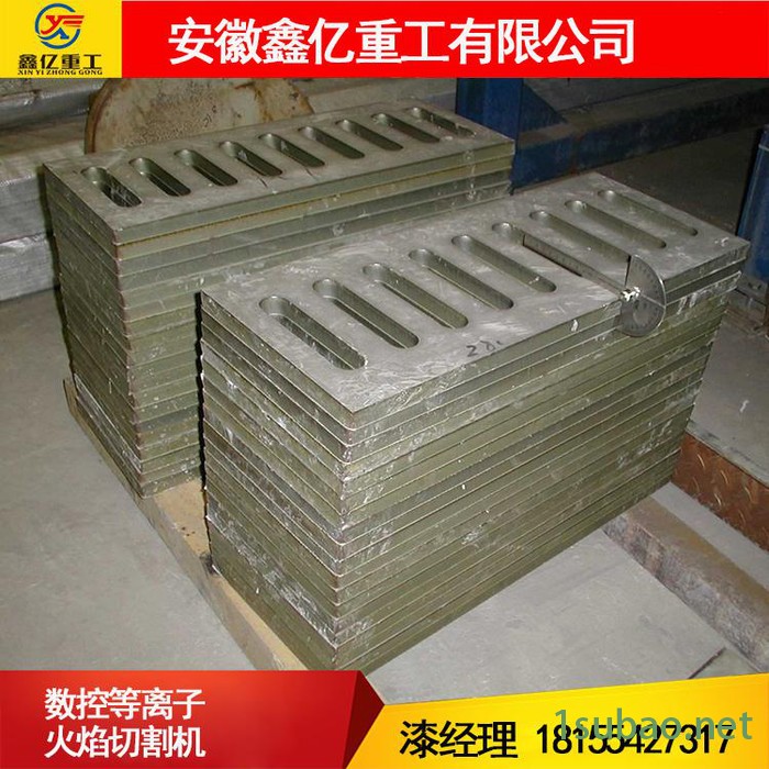 全新龙门式数控等离子切割机 全自动厚板金属钢板材数控切割机高精度鑫亿XYLM-4012图3