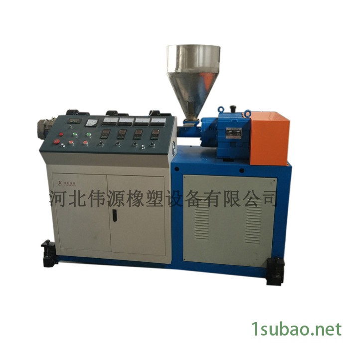 伟源 再生塑料颗粒挤出机 塑料颗粒挤出机厂家图5