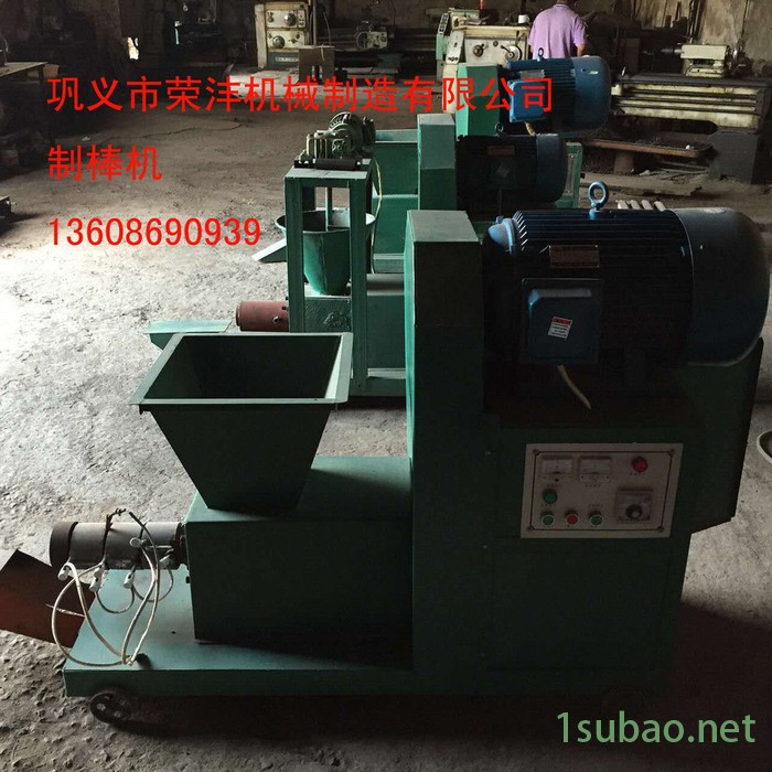 供应--荣沣机械800破碎设备,颚式破碎机_荣沣矿山破碎设备 塑料粉碎机 木材粉碎机 双轴撕碎机图8