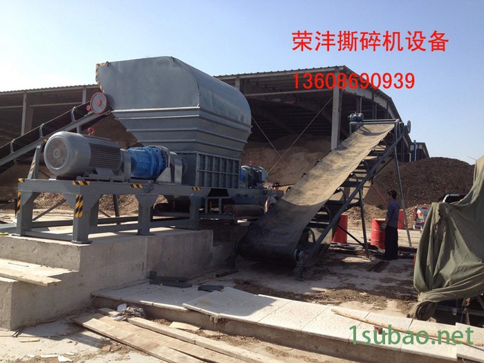 供应--荣沣机械800破碎设备,颚式破碎机_荣沣矿山破碎设备 塑料粉碎机 木材粉碎机 双轴撕碎机图6