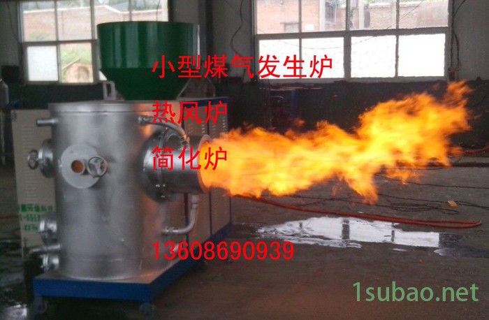 供应--荣沣机械800破碎设备,颚式破碎机_荣沣矿山破碎设备 塑料粉碎机 木材粉碎机 双轴撕碎机图7