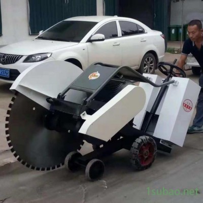 滁州供货电动款马路切割机  混凝土切缝机