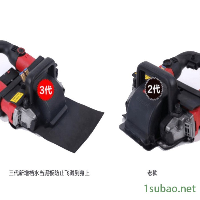 水电开槽机 墙地面开槽切割机 多功能电动切割机直销图5