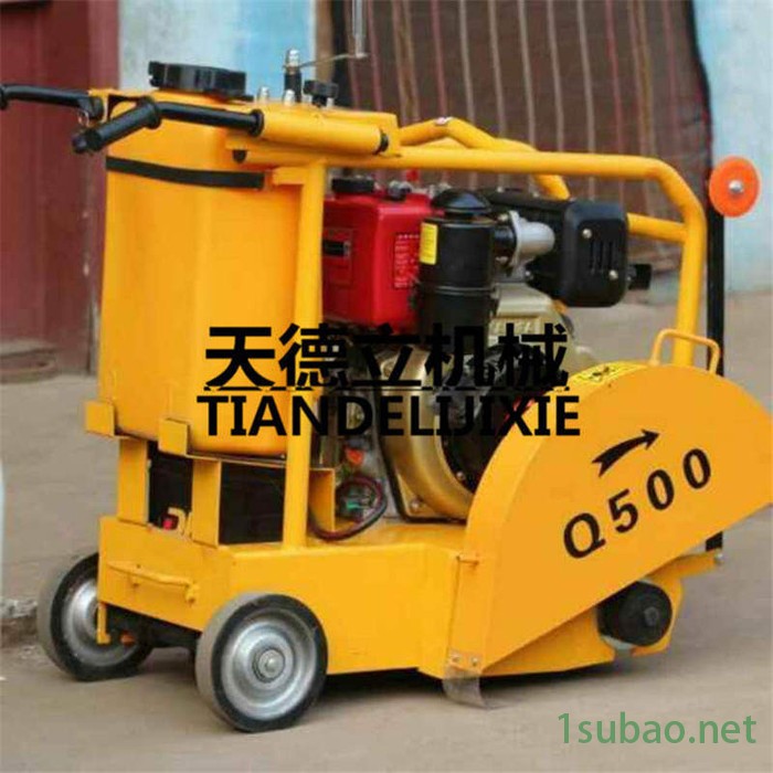 18型风冷柴油马路切割机 市政建筑路面切缝机 沥青路面沟槽切割机图4