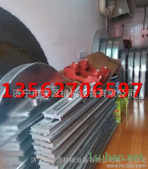 齐齐哈尔钢筋剪混凝土墙体切割机图2