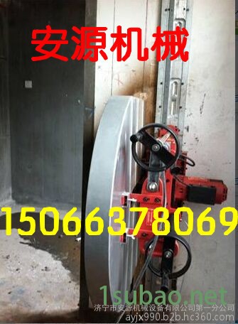 连云港水泥墙体切割机  混凝土墙壁切割机  切墙机价格图4