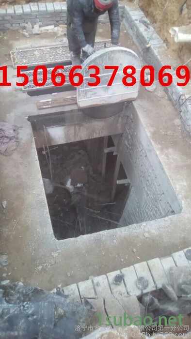 连云港水泥墙体切割机  混凝土墙壁切割机  切墙机价格图2