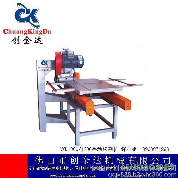 手动切 瓷砖手推机 瓷砖切割机 瓷砖切割机器图2