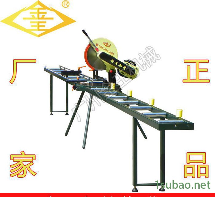 355型材切割机 金王14寸直销图3