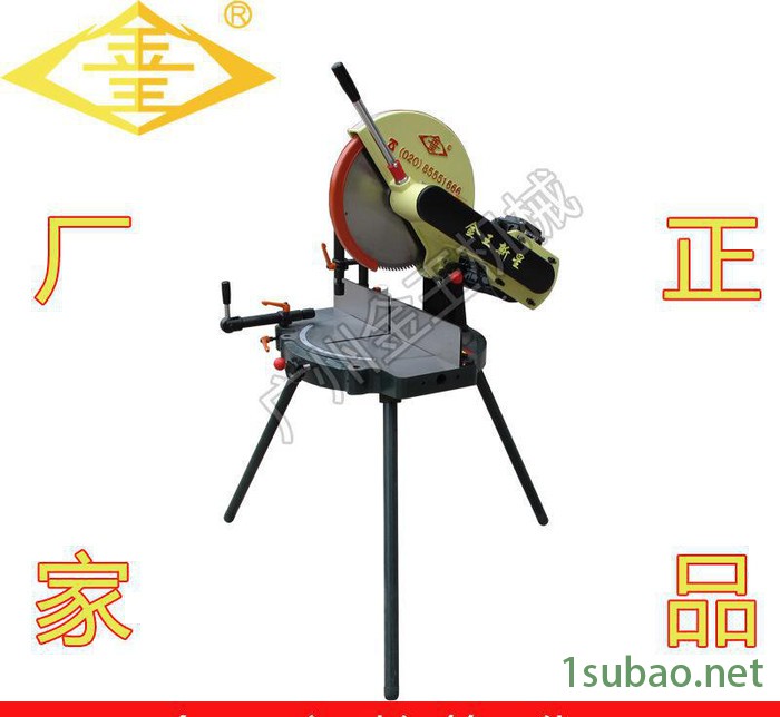 355型材切割机 金王14寸直销图2