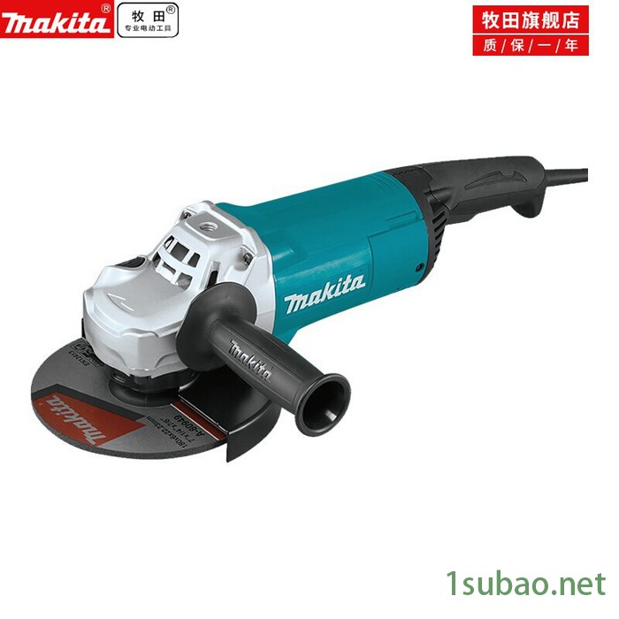 makita牧田角磨机 GA7060手磨机 180mm磨片多功能抛光切割机 打磨机 多功能抛光切割机 打磨机图5
