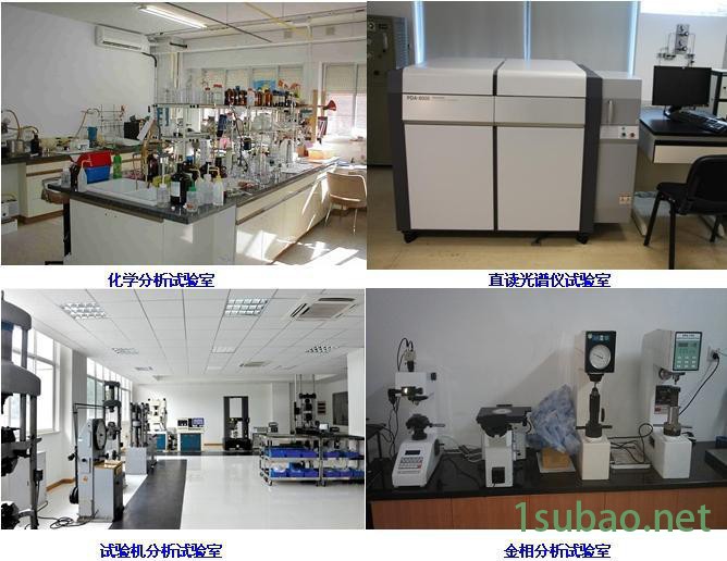 化工、管道领域专用检测设备|金相切割机图3