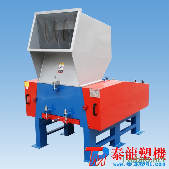 供应30HP塑料强力爪刀破碎机|塑料胶头粉碎机|620片材板材粉碎机图2