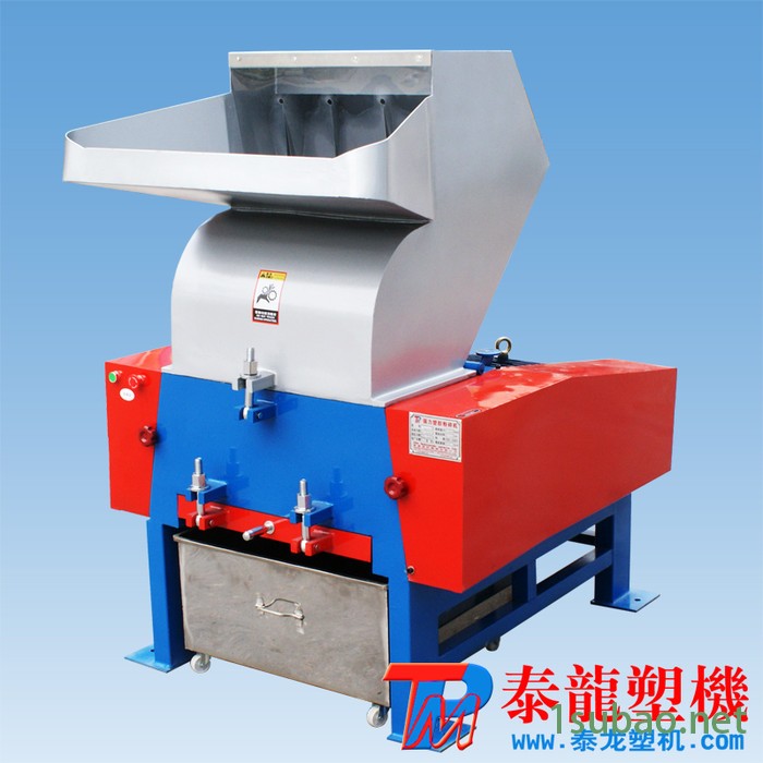 供应30HP塑料强力爪刀破碎机|塑料胶头粉碎机|620片材板材粉碎机图3