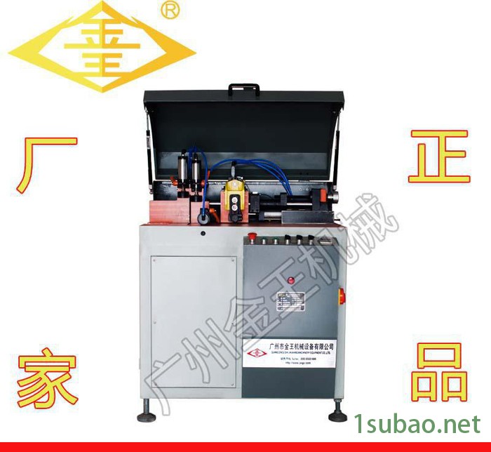 (新款）全自动角码切割锯（直销）全自动铝角码切割机 金王图2