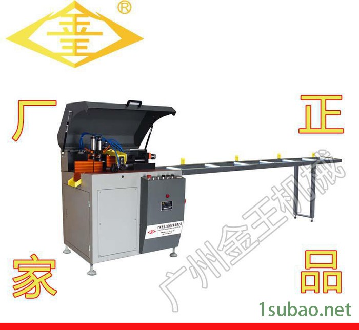 (新款）全自动角码切割锯（直销）全自动铝角码切割机 金王图3