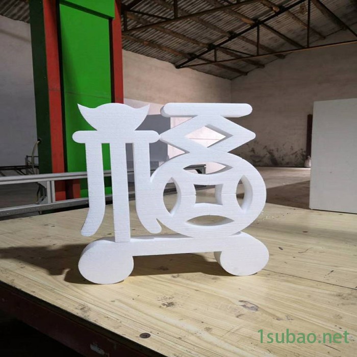 泡沫造型切割机 eps线条设备 eps构件设备图3