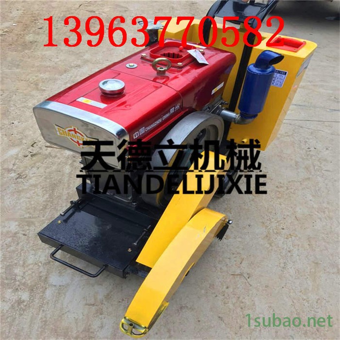 500型水冷柴油路面切割机 沥青路面切缝机   水冷柴油切割机厂家图4
