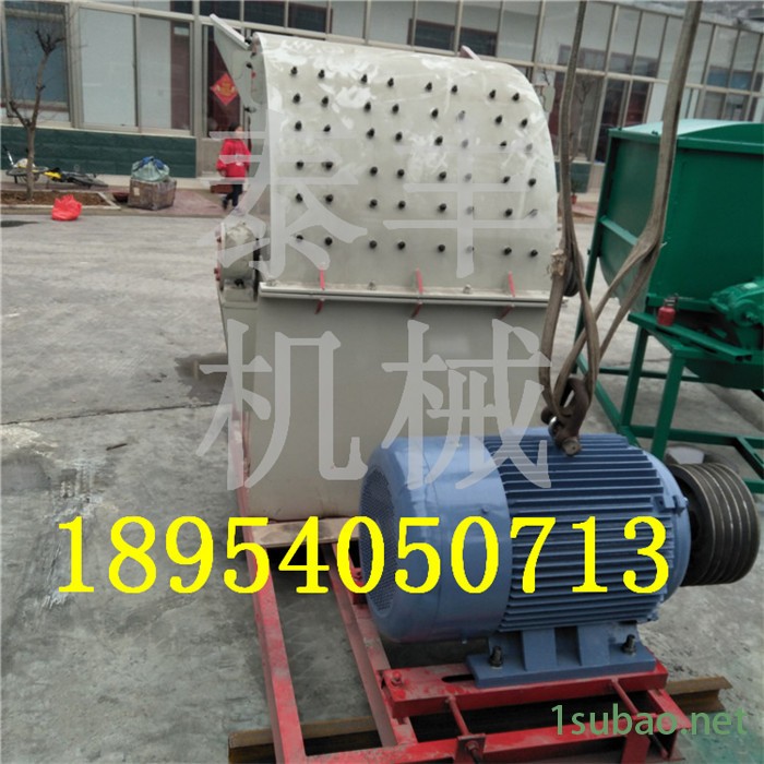 白山市 木材饲料重型破碎机 工业大型塑料粉碎机 强力粉碎桶料 塑料筐撕碎机图6