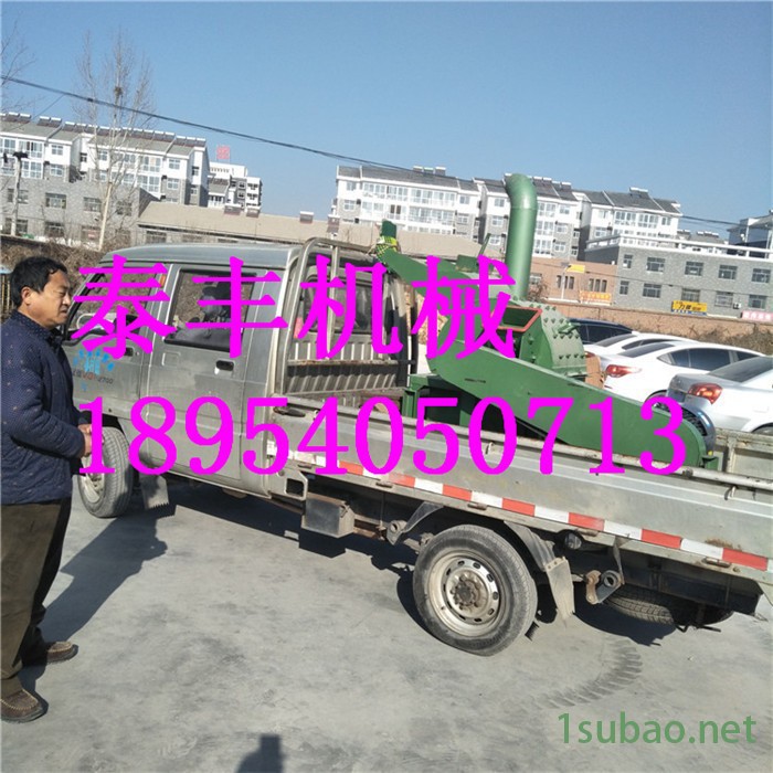 白山市 木材饲料重型破碎机 工业大型塑料粉碎机 强力粉碎桶料 塑料筐撕碎机图3