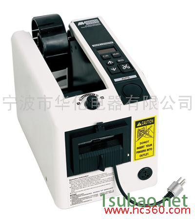供应国产M1000胶带切割机图3