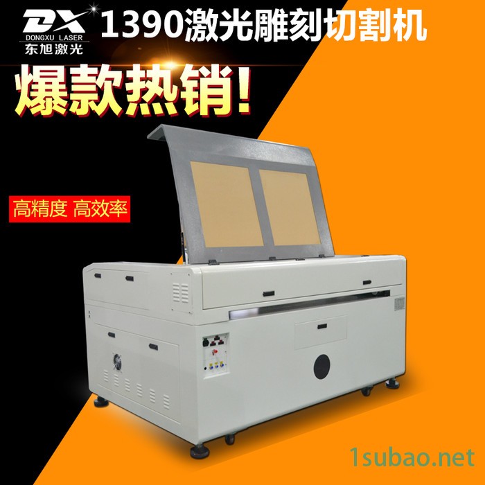 东旭1390亚克力布料毛绒玩具自动巡边激光切割机图3