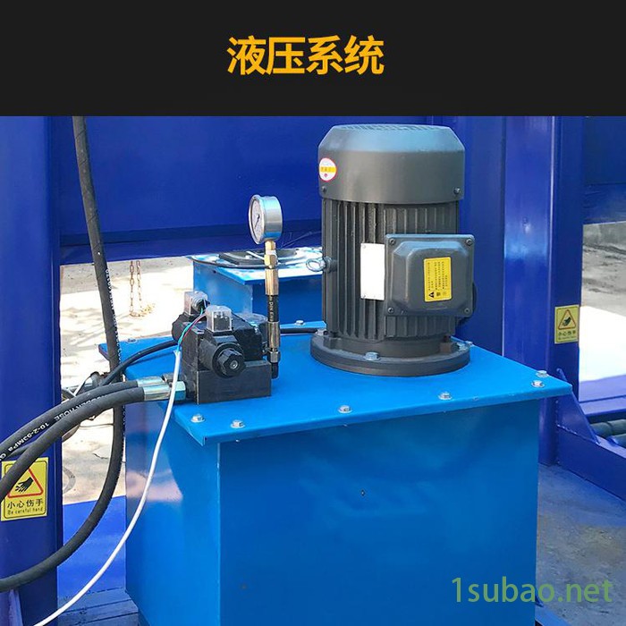 液压立式切割机价格大块塑料液压切料机福达660型切胶机图4