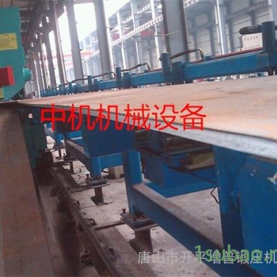 20mm钢板切割机             唐山中机供应    厂家专业生产直销
