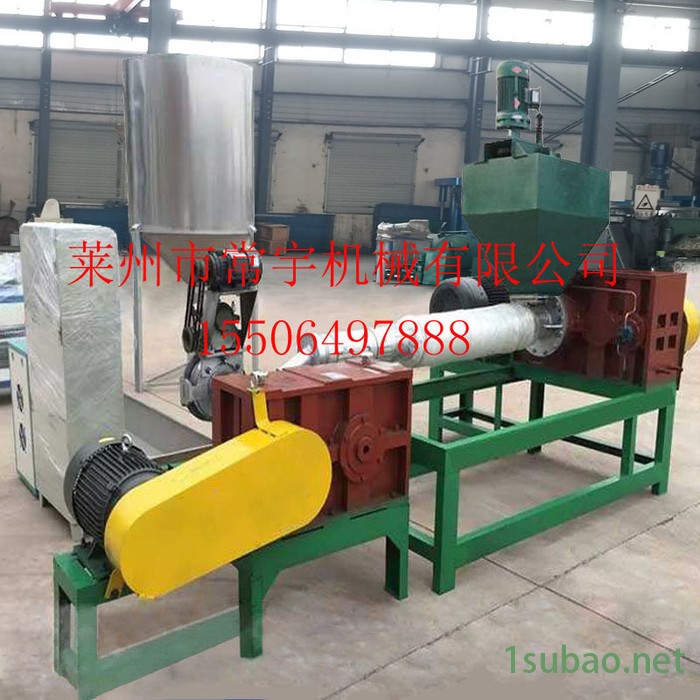 【常宇 塑料造粒机】 150型旧塑料颗粒造粒机 再生塑料颗粒机 塑料颗粒造粒机 双螺杆塑料造粒机图4