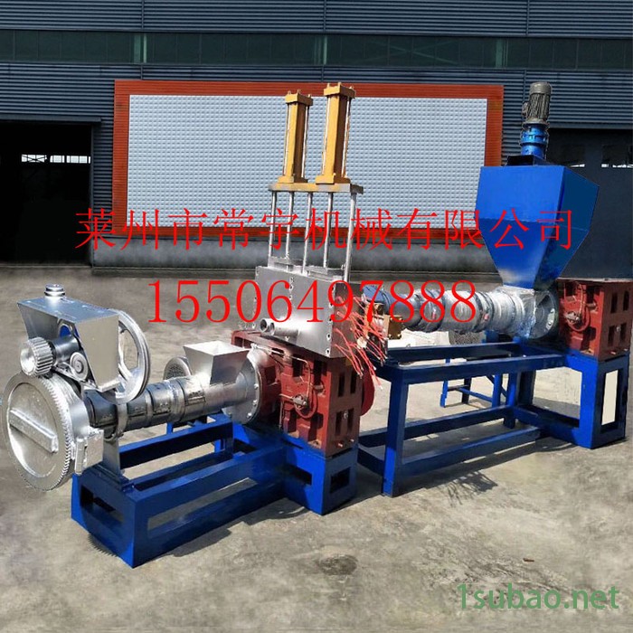 【常宇 塑料造粒机】 150型旧塑料颗粒造粒机 再生塑料颗粒机 塑料颗粒造粒机 双螺杆塑料造粒机图7