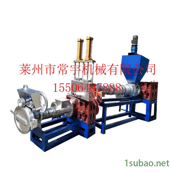 【常宇 塑料造粒机】 150型旧塑料颗粒造粒机 再生塑料颗粒机 塑料颗粒造粒机 双螺杆塑料造粒机图6