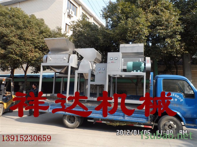 强力塑料粉碎机 ,强力破碎机生产厂家    灵芝粗碎机   CSJ-400型粗碎机    江阴粗碎机图3