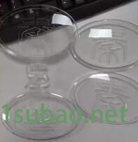 水口激光镭射切割机_镭迈特_水口，浇口激光切割_大幅面一次切割_**图2