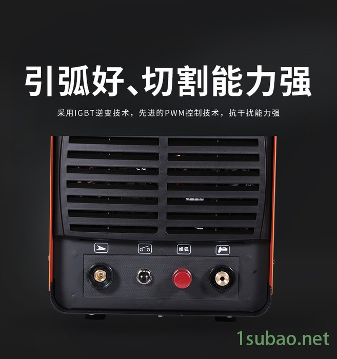 等离子切割机 LGK-100 深圳佳士电焊机   数控等离子 60空气等离子切割机80A 价格优惠图2