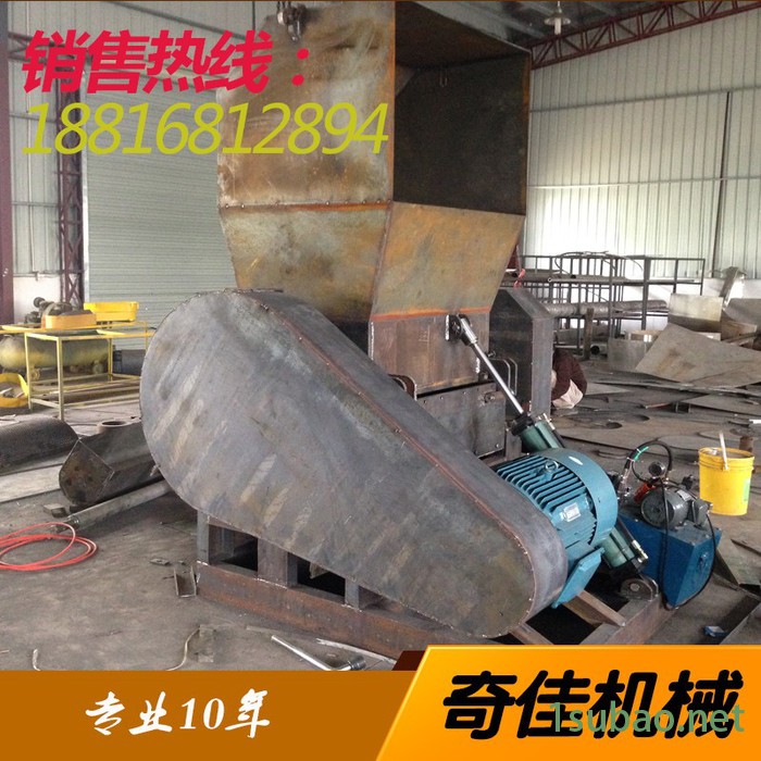 奇佳QJPS 破碎机|坚固品质|PC塑料破碎机图2